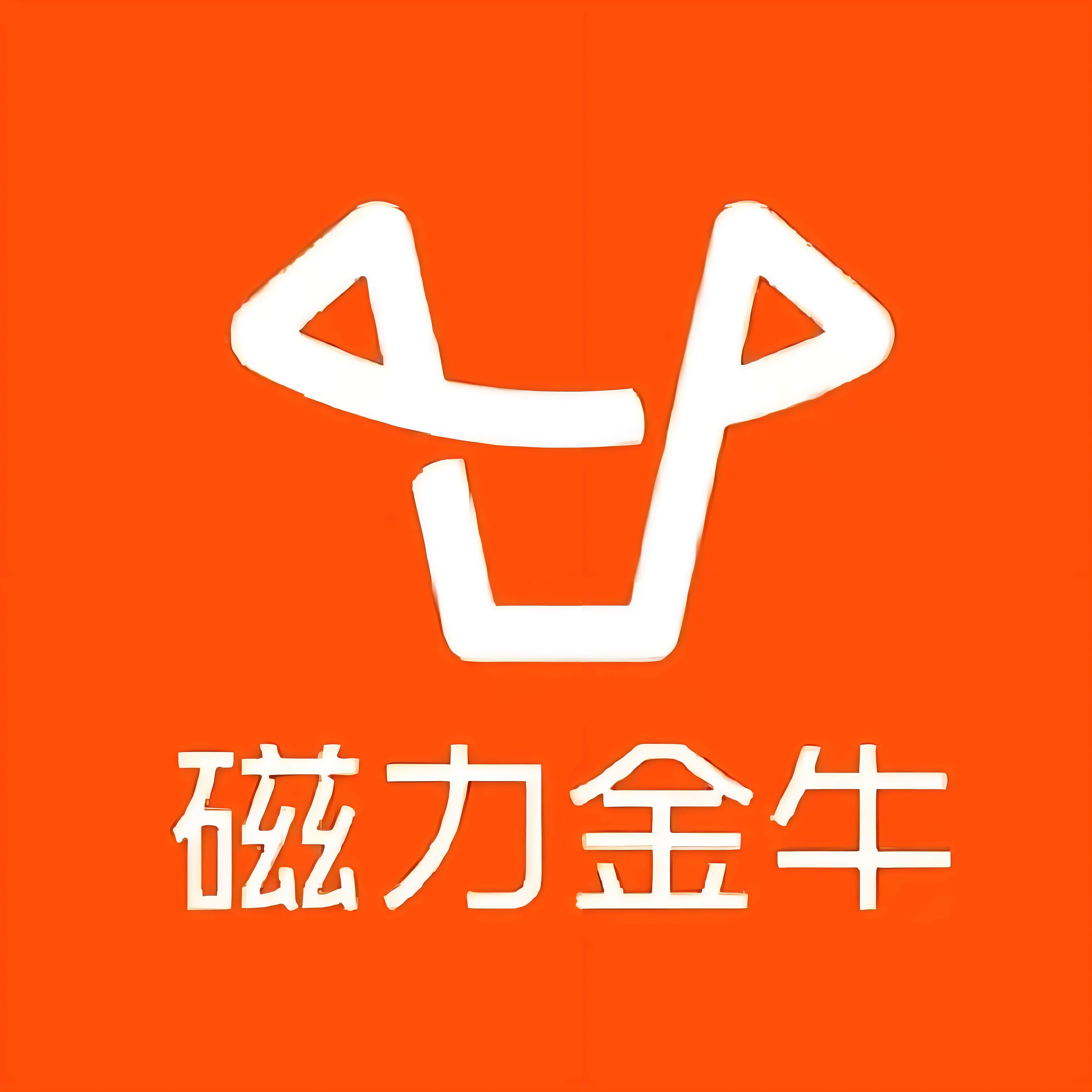 镇江快手广告